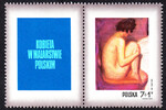 1970 przywieszka z lewej strony czyste** Dzień Znaczka - kobieta w malarstwie polskim