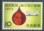 Japonia Mi.0895 czysty**