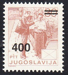Jugosławia Mi.2363 czyste**