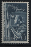 0915 a papier średni gładki guma bezbarwna czysty** 19 rocznica obrony poczty polskiej w Gdańsku