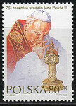 3388 czyste** 75 rocznica urodzin Jana Pawła II