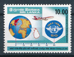 Sri Lanka Mi.1067 czysty**