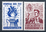 Korea Północna Mi.3025-3026 czyste**