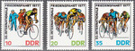 DDR 2216-2218 czyste **
