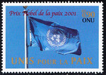 UNO-Genf Mi.0432 czysty**