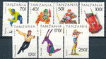 Tanzania Mi.1705-1711 czyste**