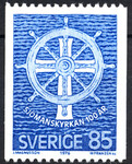 Szwecja Mi.0950 czysty**