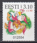 Estonia Mi.0361 czyste**