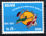 Boliwia Mi.0905 czyste**