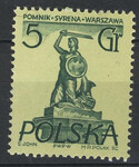0761 y papier biały średni gładki ząbkowanie 12½:12¾ czysty** Pomniki Warszawy