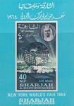 Sharjah Mi.0090 blok 8 B cięty czysty**
