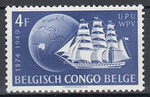 Belgisch Kongo Mi.0290 czyste**