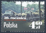 5341 czysty** 30 rocznica wycofania wojsk sowieckich z Polski