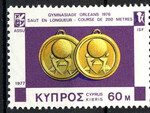 Cypr Mi.0477 czysty**