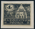 030 Projekt konkursowy - Polskie Marki Pocztowe 1918 rok - autor Bartłomiejczyk Edmund