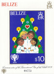 Belize Mi.0485 Blok 17 czysty**