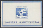 Costa Rica Mi.0596 blok 5 czyste**