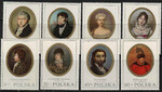 1870-1877 czyste** Miniatury w zbiorach Muzeum Narodowego