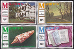 Mauritius Mi.0503-506 czyste**