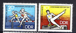 DDR 1594-1595 czysty**