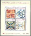 Portugalia Mi.1625+1640-1641+1644 blok 46 czyste**