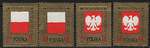 1541-1544 czyste** 1000-lecie Państwa Polskiego