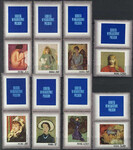 1963-1970 przywieszka nad znaczkiem czyste** Dzień Znaczka - kobieta w malarstwie polskim