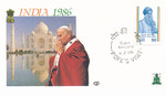 Indie - Wizyta Papieża Jana Pawła II Shillong 1985 rok