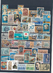 Cypr zestaw znaczków kasowanych