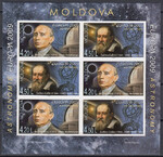 Mołdawia Mi.0650-651 B arkusik czyste** Europa Cept
