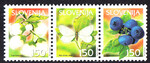 Słowenia Mi.0533-535 czyste**