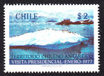 Chile Mi.0865 czyste**
