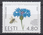 Estonia Mi.0369 czyste**