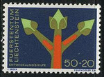 Liechtenstein 0485 czysty**