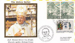 Albania - Wizyta Papieża Jana Pawła II Albania 1993 rok