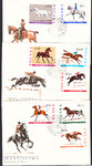 FDC 1592-1599 Jeździectwo
