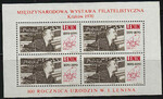 1850 Blok 65 papier biały guma biała czysty** Międzynarodowa Wystawa Filatelistyczna "Kraków1970"
