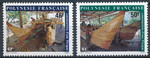 Polynesie Francaise Mi.0462-463 czyste**