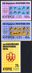 Cypr Mi.0454-456 czysty**