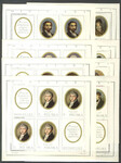 1870-1877 Bloki 67-74 czyste** Miniatury w zbiorach Muzeum Narodowego
