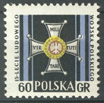 0925 a papier biały gruby gładki czyste** 15-lecie Ludowego Wojska Polskiego