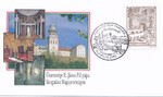 Węgry - Wizyta Papieża Jana Pawła II Budapeszt 1996 rok