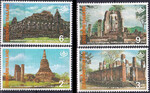 Tajlandia Mi.1686-1689 czyste**