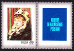 1963 przywieszka z prawej strony czyste** Dzień Znaczka - kobieta w malarstwie polskim