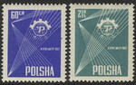 0874-875 czyste** XXVI Międzynarodowe Targi Poznańskie
