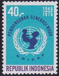 Indonesien Mi.0859 czysty**