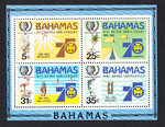 Bahamas Mi.0586-589 Blok 45 czysty**