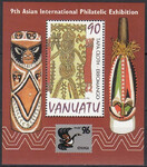 Vanuatu Mi.0999 blok 27 czyste**
