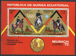Guinea-Equatorial Mi.0133 Blok 19 kasowany