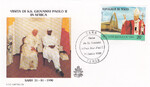 Tchad - Wizyta Papieża Jana Pawła II 1990 rok